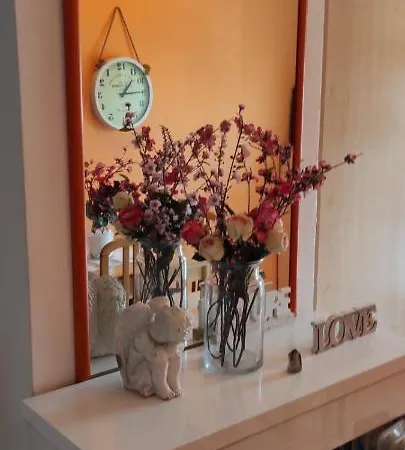 Home Sweet Home Апартаменты